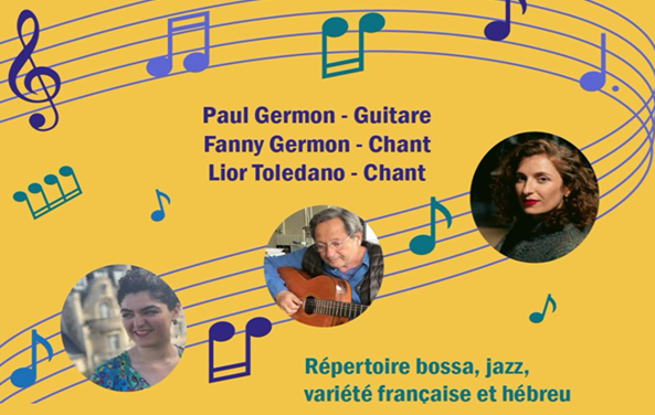 Café musical janvier 2026